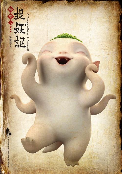 中密歇根大学student card